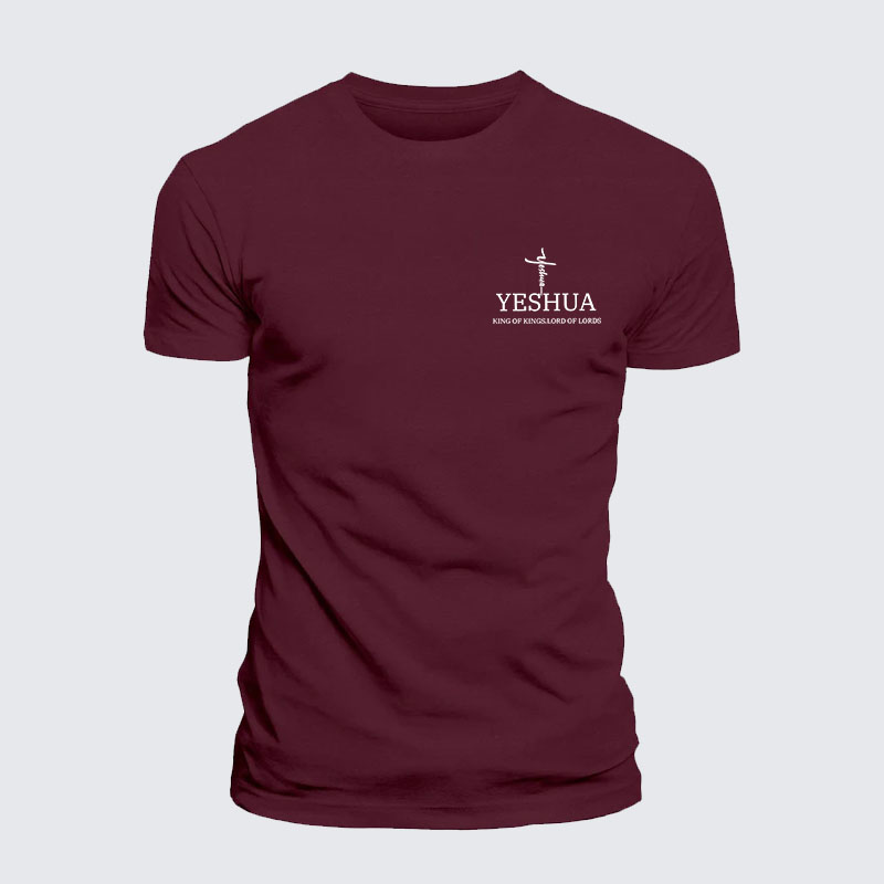 Yeshua King Of Kings Lord Of Lords Jesus God Christian– Comfort Tee