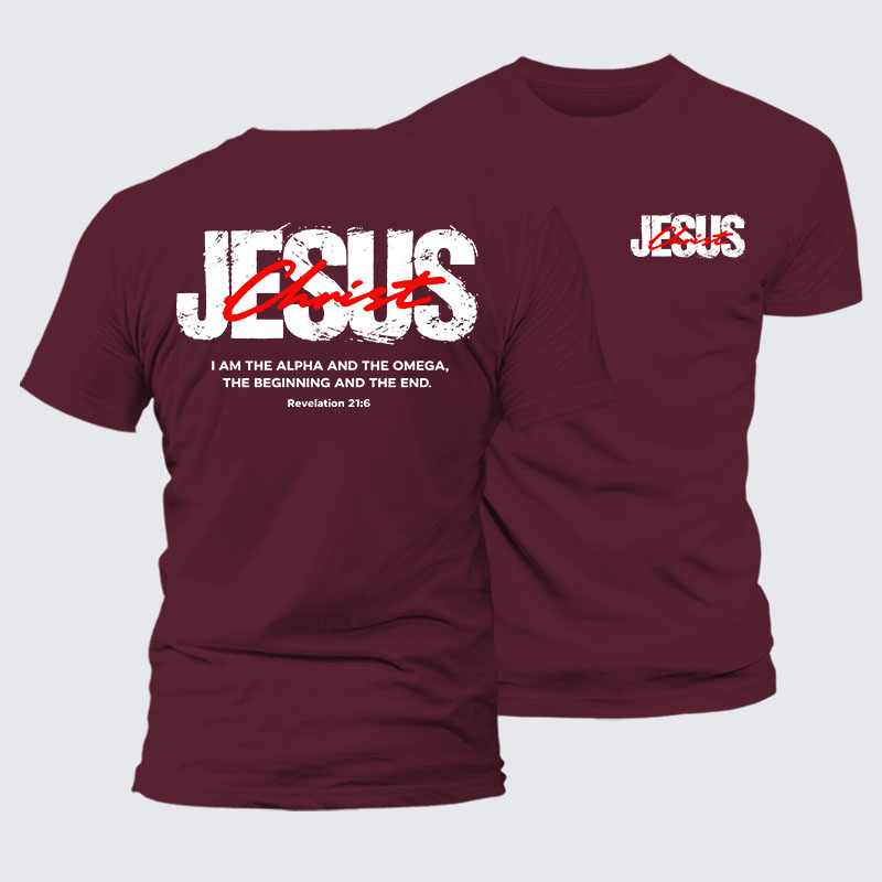 I Am The Alpha And Omega Jesus God Christian– Comfort Tee
