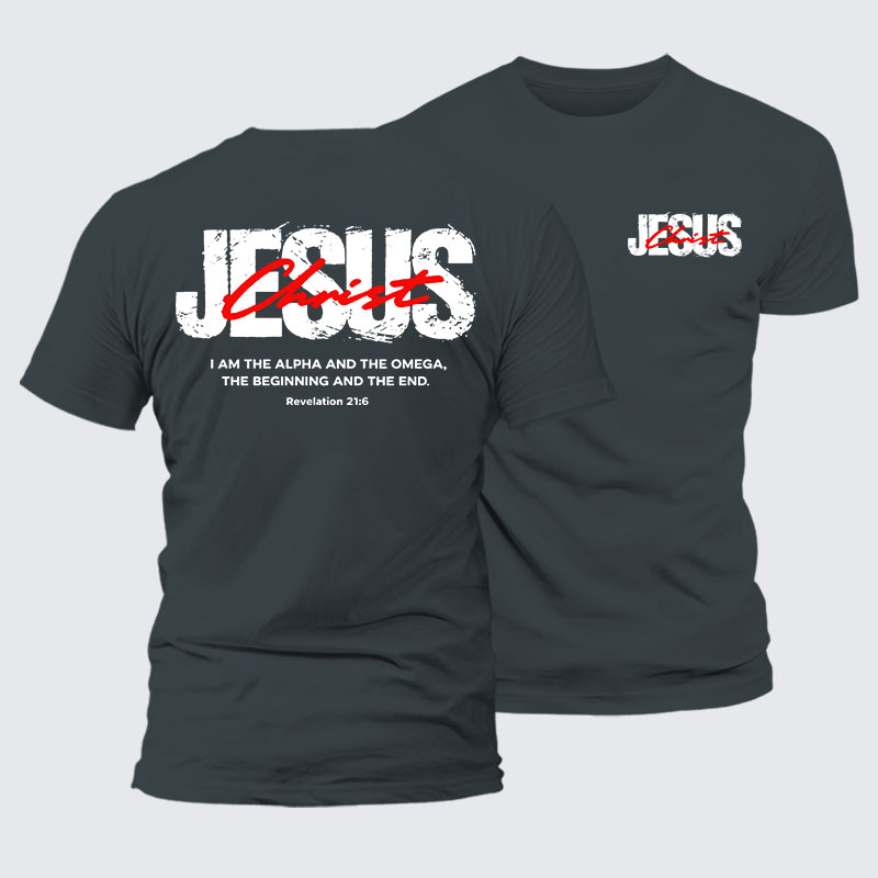 I Am The Alpha And Omega Jesus God Christian– Comfort Tee