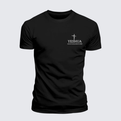 Yeshua King Of Kings Lord Of Lords Jesus God Christian– Comfort Tee