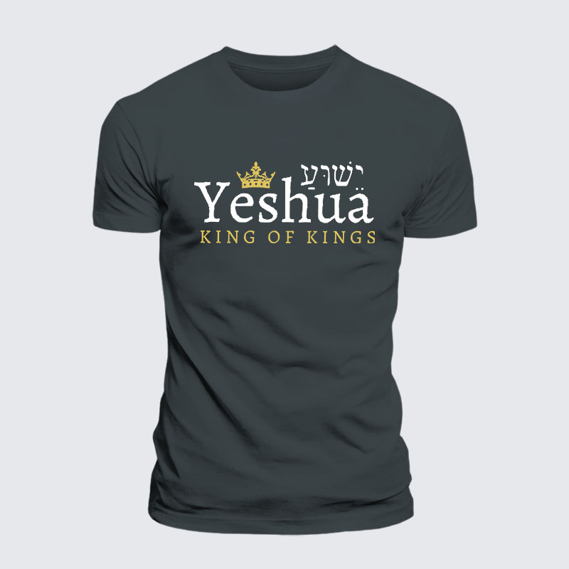 Yeshua King Of Kings Jesus God Christian – Premium Cotton Blend Tee