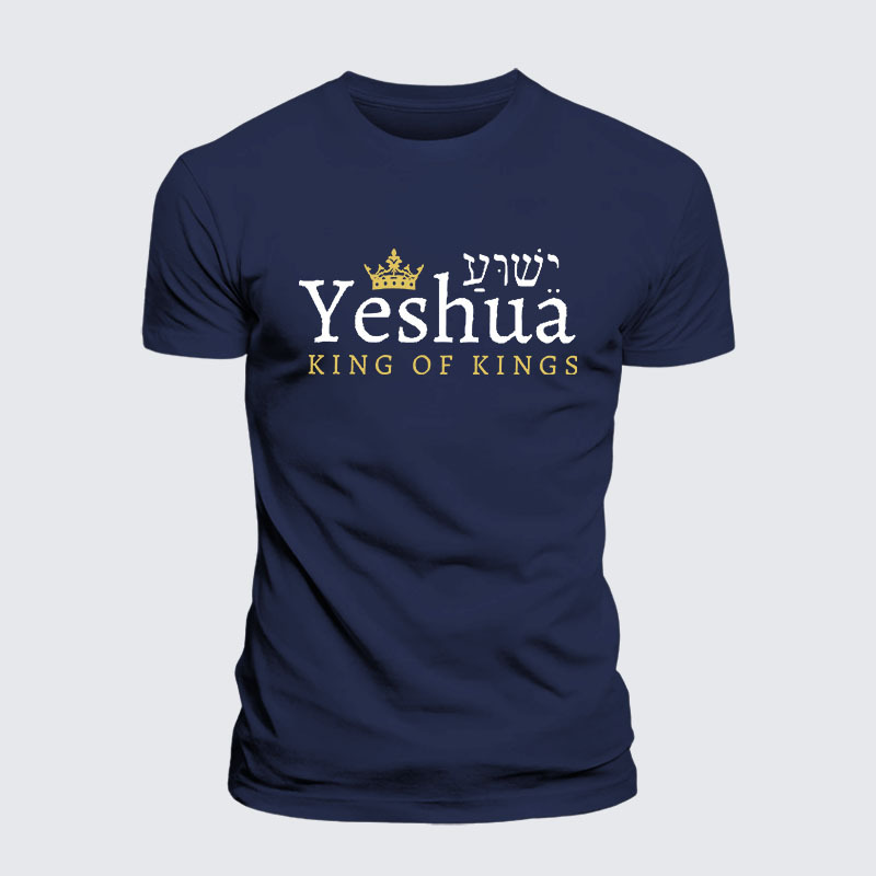 Yeshua King Of Kings Jesus God Christian – Premium Cotton Blend Tee