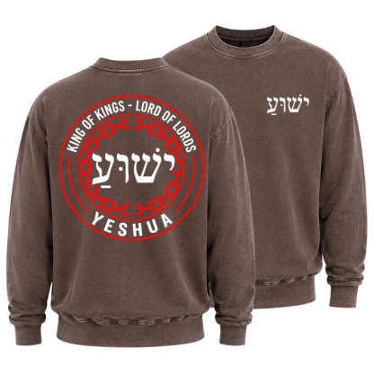 Washed Sweatshirt -Yeshua – King of Kings Lord of Lords