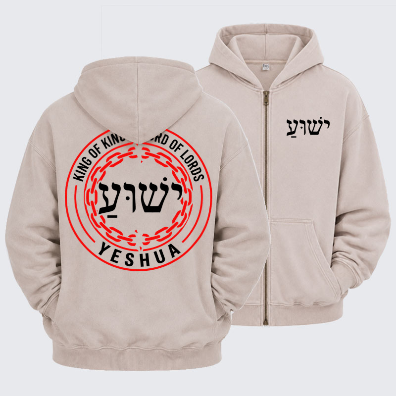 Washed Zip-Up Hoodie  –Yeshua – King of Kings Lord of Lords