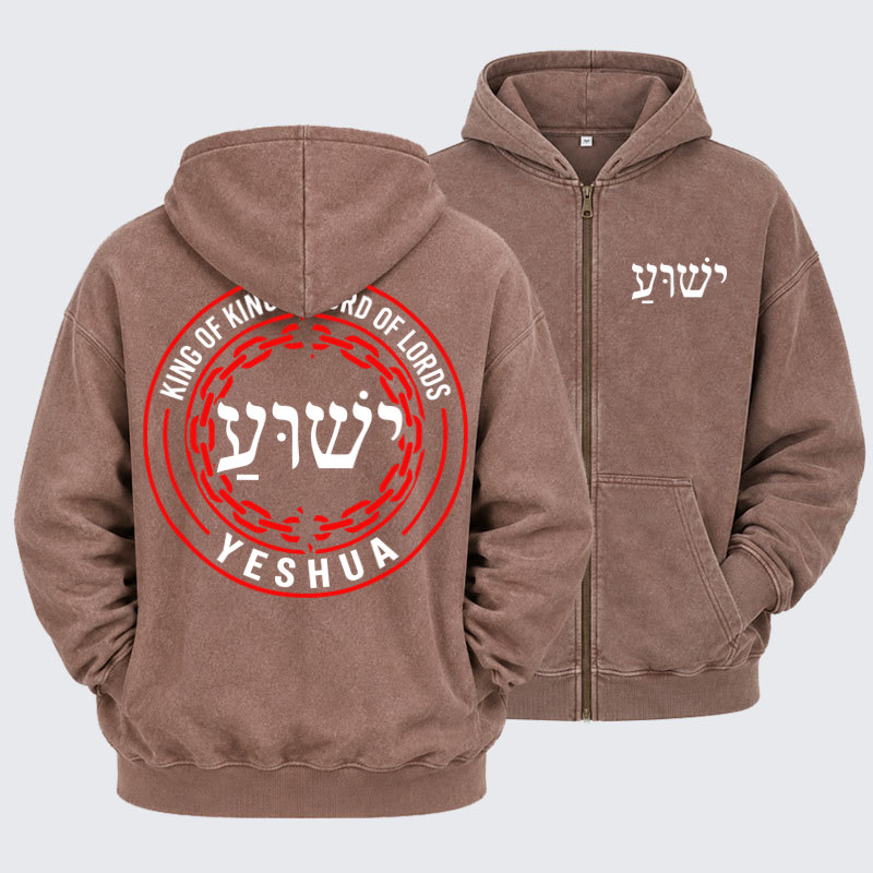 Washed Zip-Up Hoodie  –Yeshua – King of Kings Lord of Lords