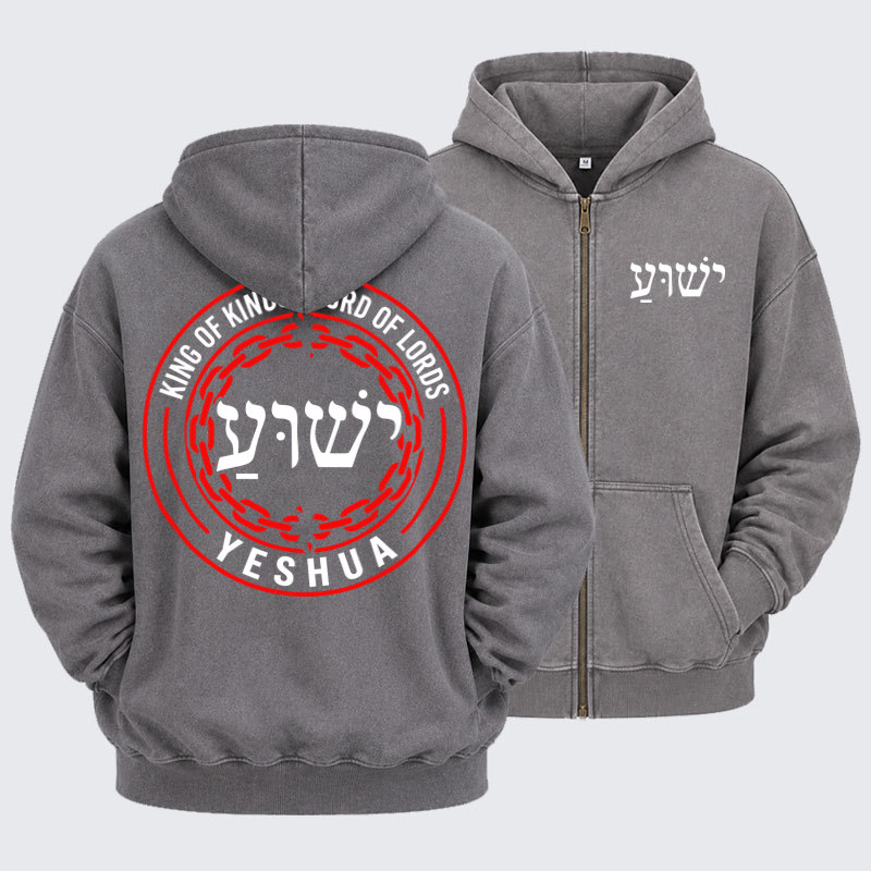 Washed Zip-Up Hoodie  –Yeshua – King of Kings Lord of Lords