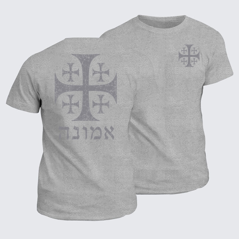 Classic Cotton Tees - Emunah Faith Jerusalem Cross