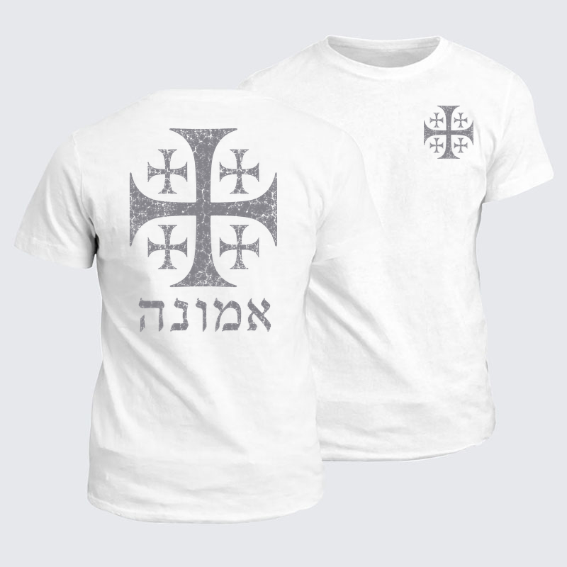 Classic Cotton Tees - Emunah Faith Jerusalem Cross