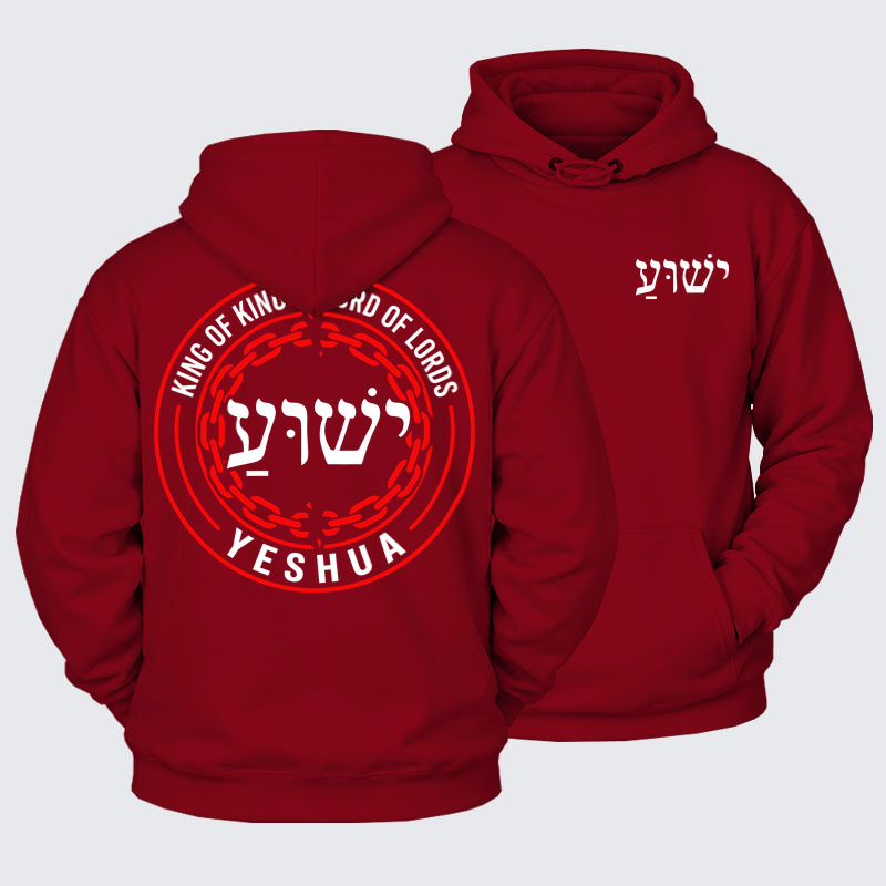 Plush Fleece-Lined Hoodie - Yeshua – King of Kings Lord of Lords