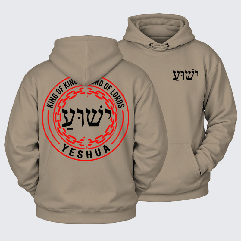 Plush Fleece-Lined Hoodie - Yeshua – King of Kings Lord of Lords