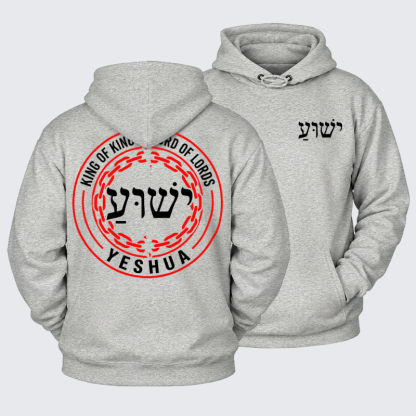 Plush Fleece-Lined Hoodie - Yeshua – King of Kings Lord of Lords
