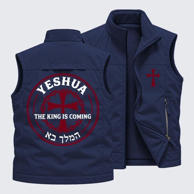 Reversible Fleece-Lined Outdoor Vest -Yeshua The King Is Coming Hebrew Name   