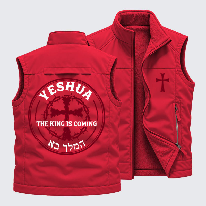 Reversible Fleece-Lined Outdoor Vest -Yeshua The King Is Coming Hebrew Name   