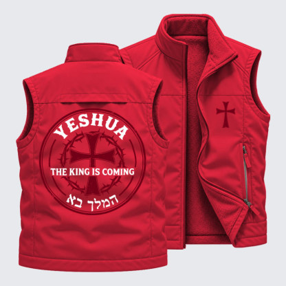 Reversible Fleece-Lined Outdoor Vest -Yeshua The King Is Coming Hebrew Name   