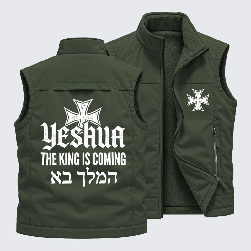 Reversible Fleece-Lined Outdoor Vest - Yeshua The King Is Coming Hebrew Name   