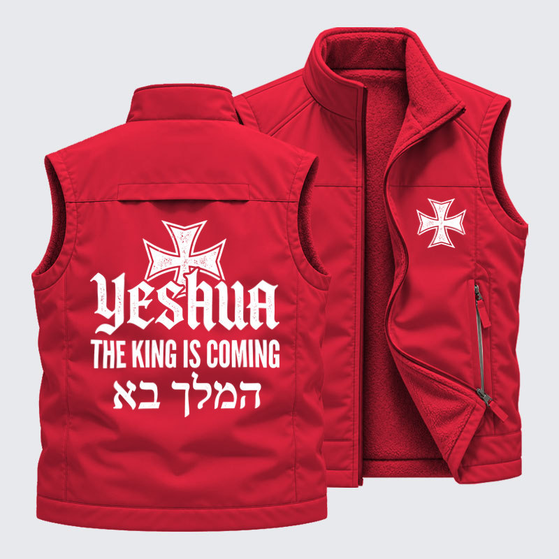 Reversible Fleece-Lined Outdoor Vest - Yeshua The King Is Coming Hebrew Name   