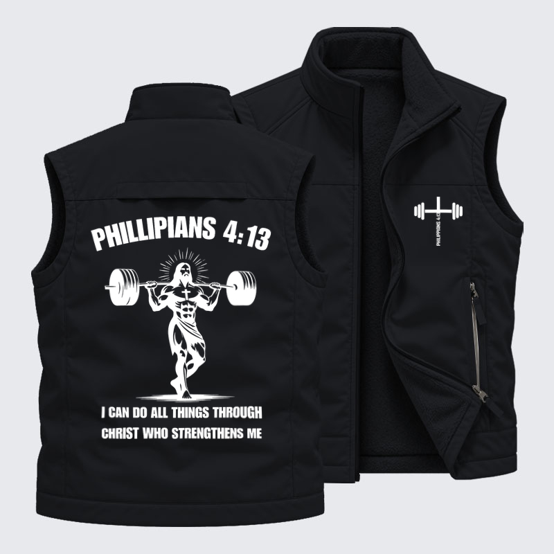 Reversible Fleece-Lined Outdoor Vest - Philippians 4:13 I Can Do All Things Through Christ Who Strengthens Me   