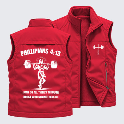 Reversible Fleece-Lined Outdoor Vest - Philippians 4:13 I Can Do All Things Through Christ Who Strengthens Me   