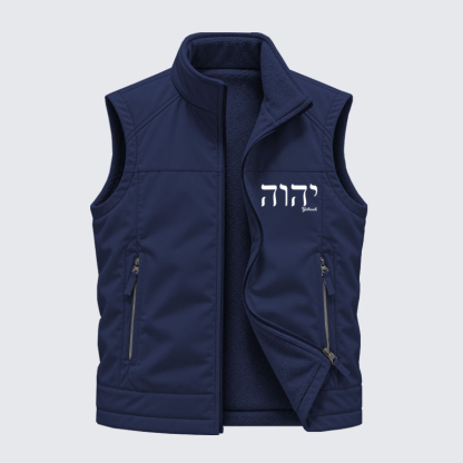 Reversible Fleece-Lined Outdoor Vest -Yahweh   