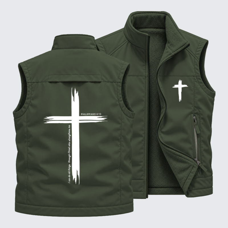Reversible Fleece-Lined Outdoor Vest -I Can Do All Things Through Christ | Philippians 4:13