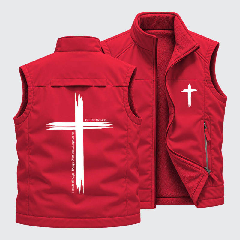 Reversible Fleece-Lined Outdoor Vest -I Can Do All Things Through Christ | Philippians 4:13