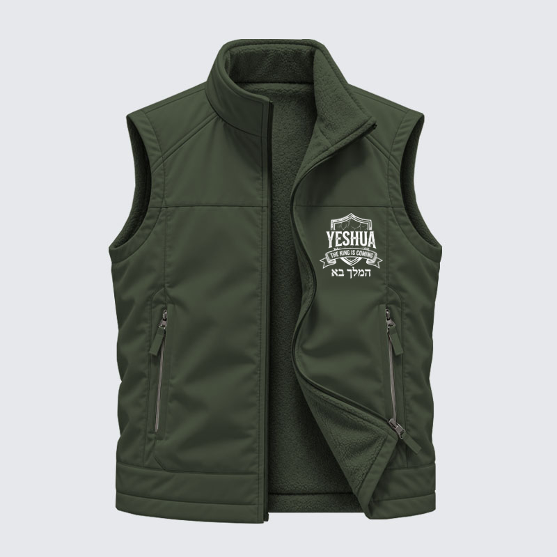 Reversible Fleece-Lined Outdoor Vest - Yeshua The King Is Coming Hebrew Name   
