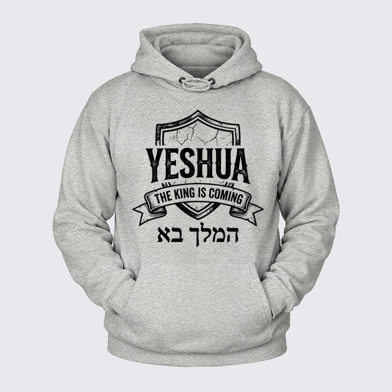 Plush Fleece-Lined Hoodie - Yeshua The King Is Coming Hebrew Name   