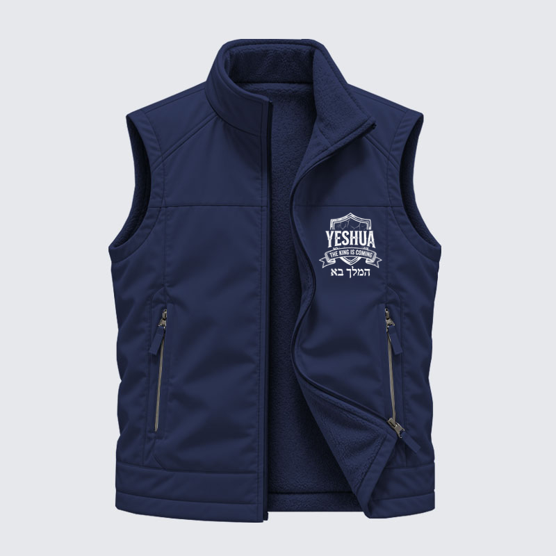 Reversible Fleece-Lined Outdoor Vest - Yeshua The King Is Coming Hebrew Name   