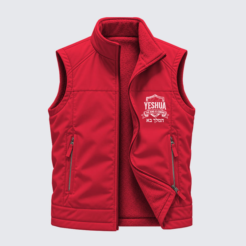 Reversible Fleece-Lined Outdoor Vest - Yeshua The King Is Coming Hebrew Name   