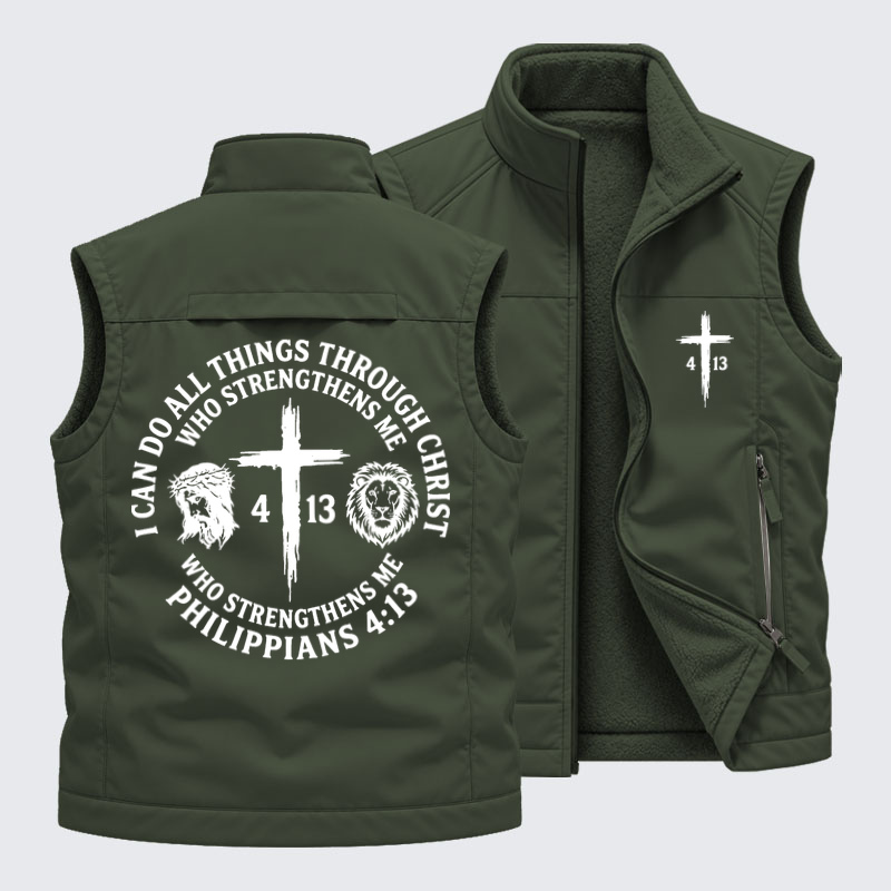 Reversible Fleece-Lined Outdoor Vest -All Things Through Christ