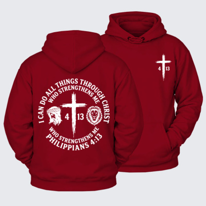 Plush Fleece-Lined Hoodie - All Things Through Christ