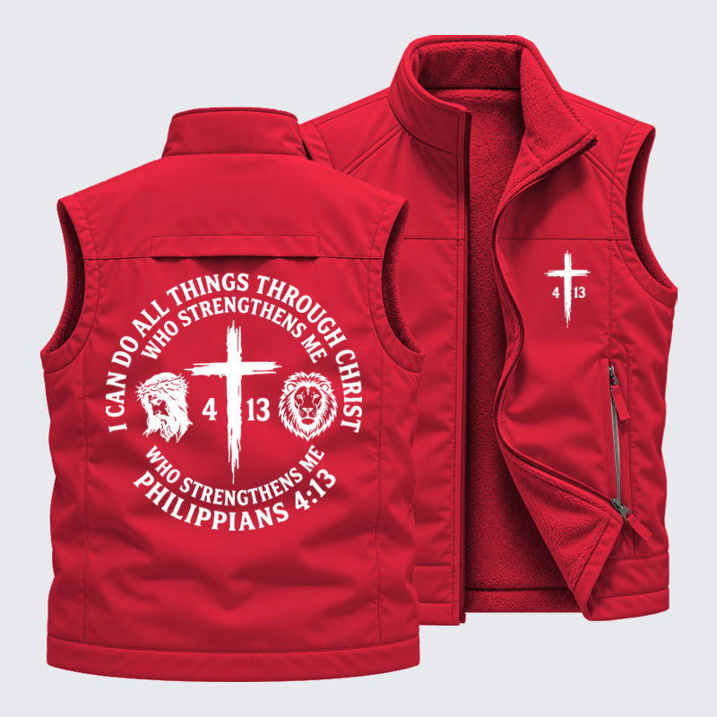 Isaiah 6:8 - SEND ME Jesus God Christian Outdoor Quick-dry Vest-soulsbelief