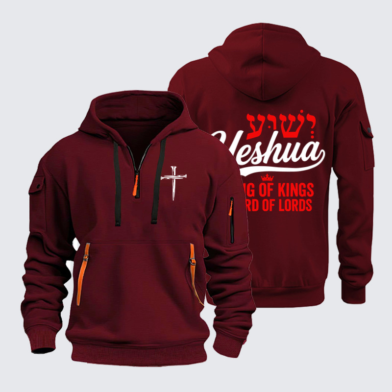 Zipper Hoodies – Yeshua – King of Kings Lord of Lords