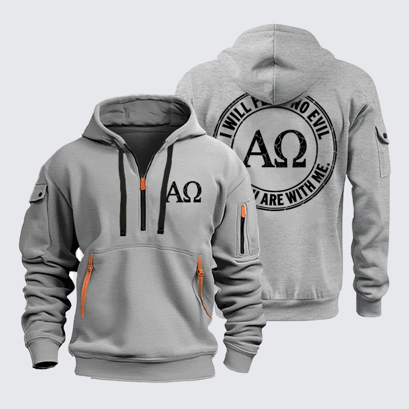 Zipper Hoodies Ave Christus Rex –I Will Fear No Evil – Alpha Omega