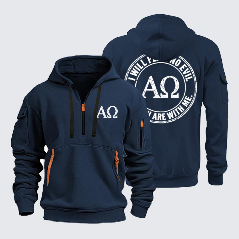 Zipper Hoodies Ave Christus Rex –I Will Fear No Evil – Alpha Omega