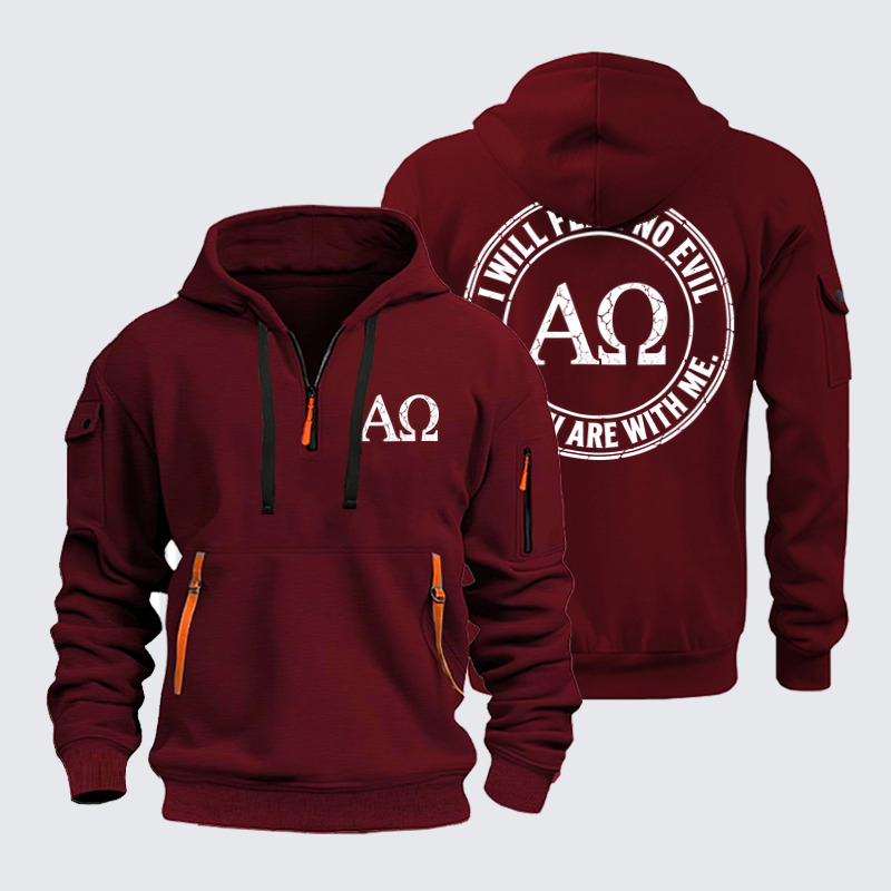 Zipper Hoodies Ave Christus Rex –I Will Fear No Evil – Alpha Omega