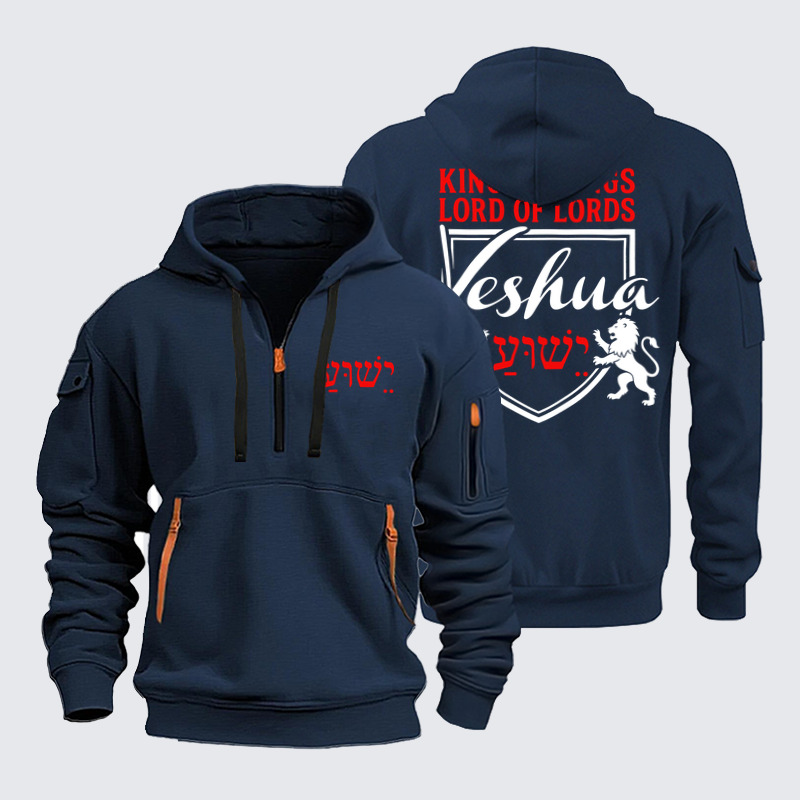 Zipper Hoodies Ave Christus Rex – Yeshua King of Kings Lord of Lords