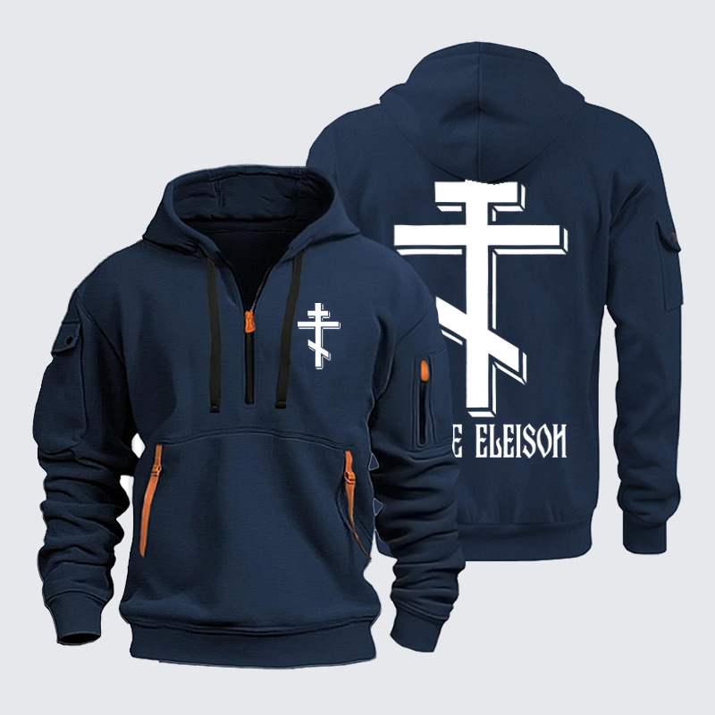 Zipper Hoodies Ave Christus Rex – Kyrie Eleison – Orthodox Christian Cross
