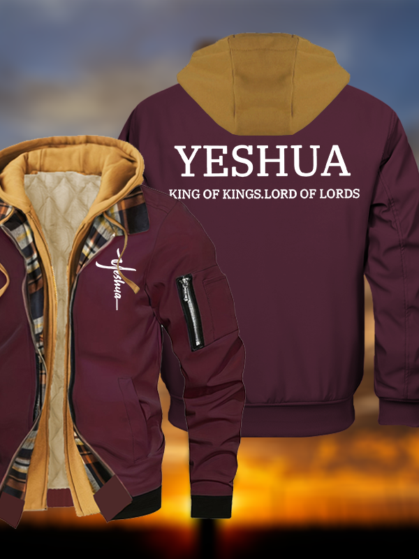 Yeshua King Of Kings Lord Of Lords Jesus God Christian Warm Hooded Bomber Jacket