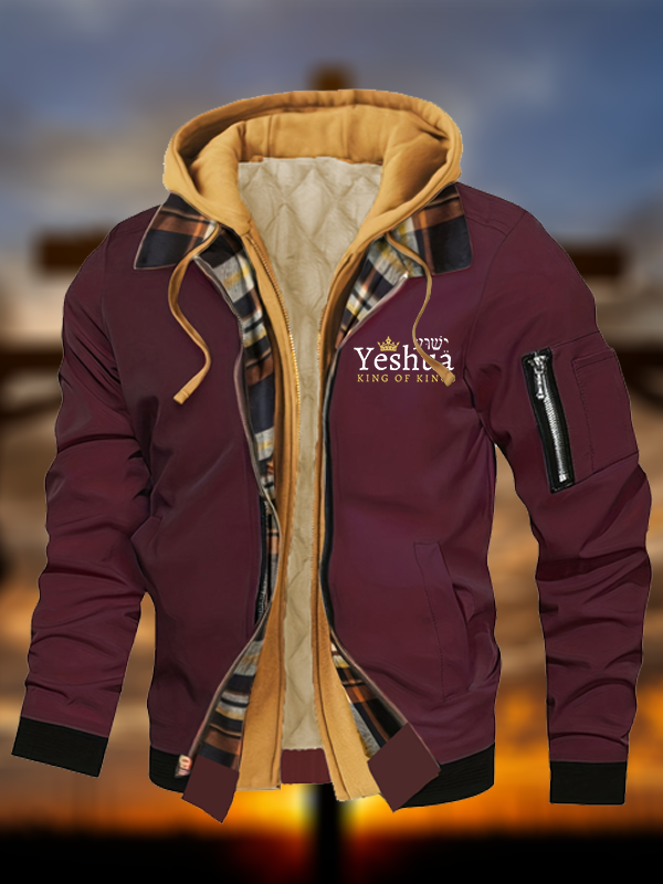 Yeshua King Of Kings Jesus God Christian Warm Hooded Bomber Jacket