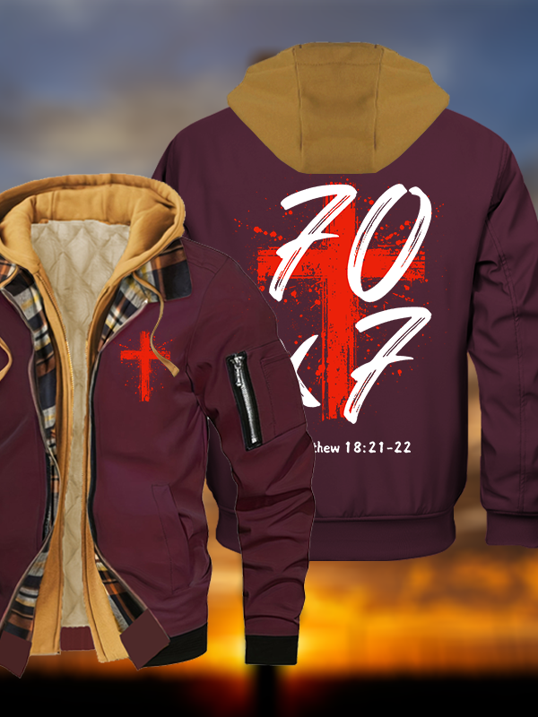 Matthew 18:21-22 Jesus God Christian Warm Hooded Bomber Jacket