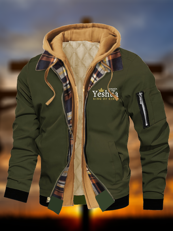 Yeshua King Of Kings Jesus God Christian Warm Hooded Bomber Jacket