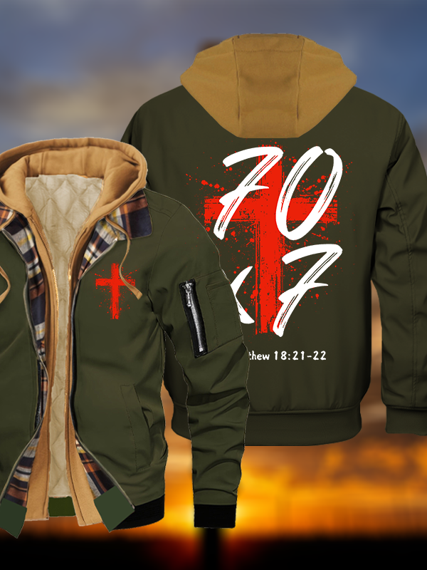 Matthew 18:21-22 Jesus God Christian Warm Hooded Bomber Jacket