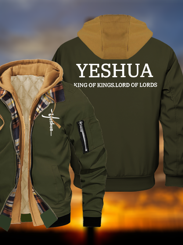Yeshua King Of Kings Lord Of Lords Jesus God Christian Warm Hooded Bomber Jacket
