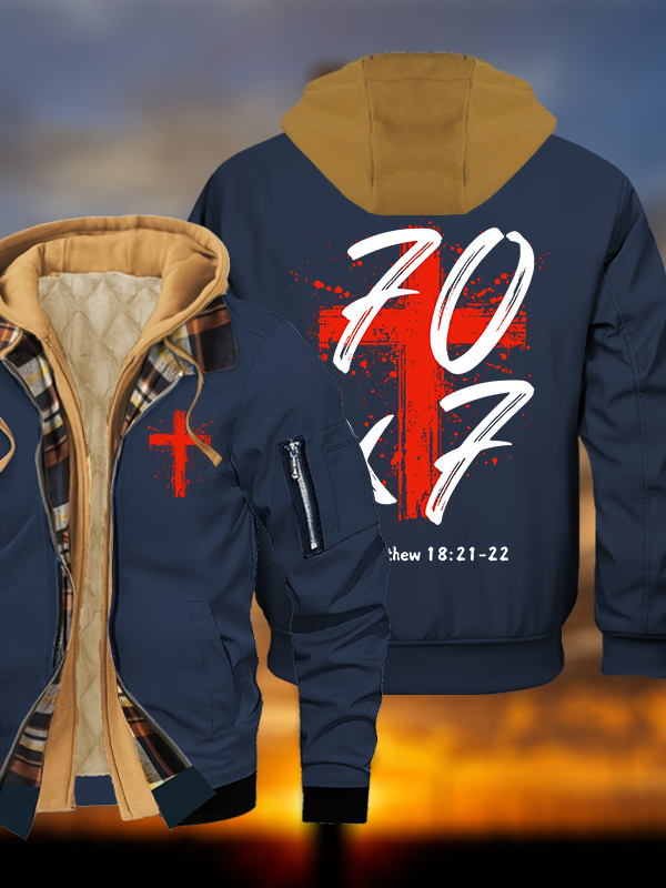Matthew 18:21-22 Jesus God Christian Warm Hooded Bomber Jacket