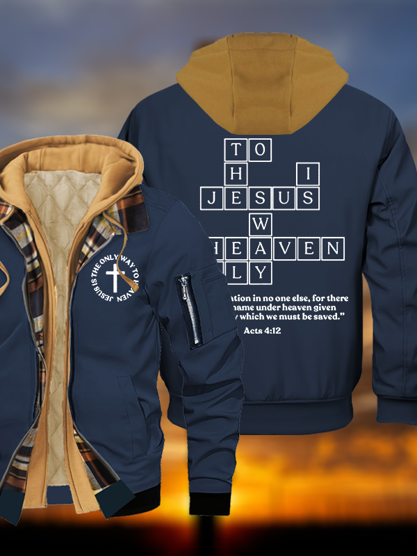 Jesus Is The Only Way To Heaven Jesus God Christian Warm Hooded Bomber Jacket