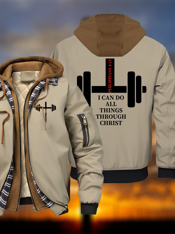 Fitness Philippians 4 ;13  Warm Hooded Bomber Jacket