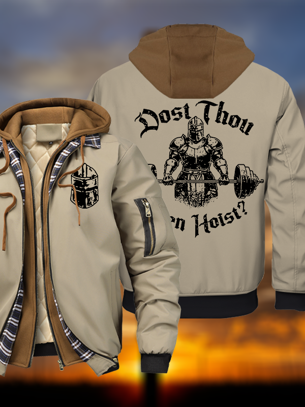 Dost Thou Even Hoist? Hooded Bomber Jacket