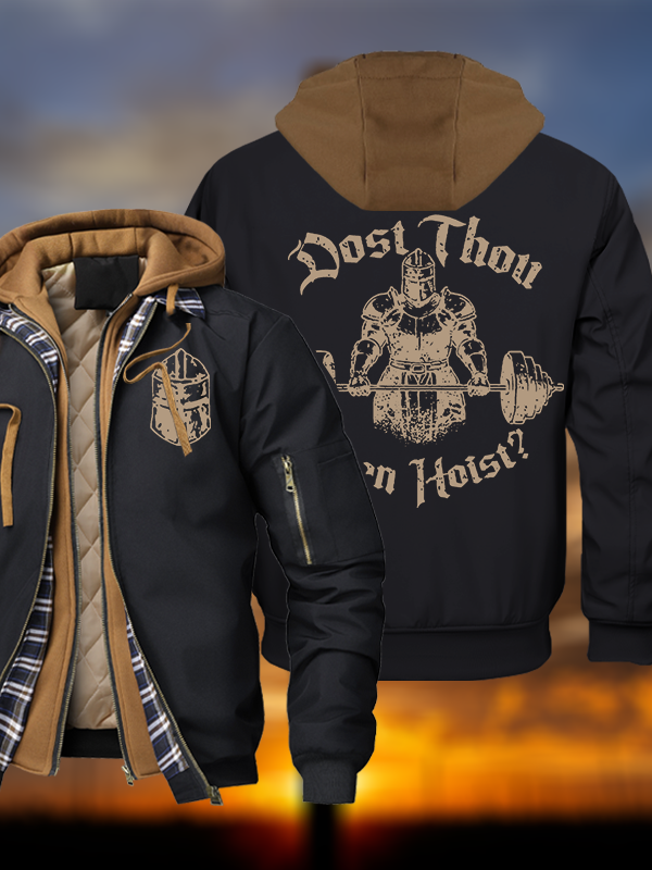 Dost Thou Even Hoist? Hooded Bomber Jacket