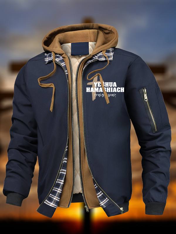 Yeshua Hamashiach Hebrew Hooded Bomber Jacket